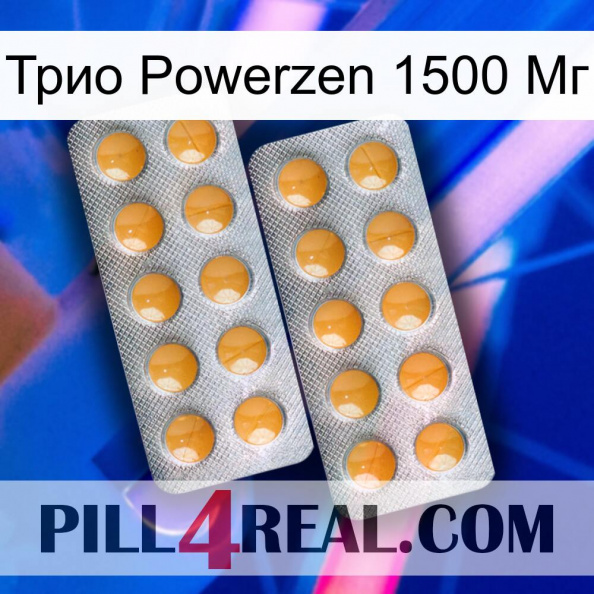 Трио Powerzen 1500 Мг levitra2.jpg